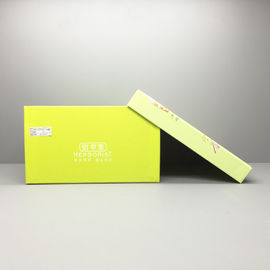 Boîte de papier de réutilisation faite sur commande de 201*201*115mm pour le cadeau de emballage